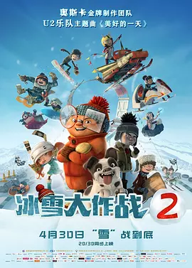 快乐的秘密室